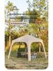 Inflatable Dome Canopy: Oxford Cloth, Silver-Coated, Sun-Protected, No-Assembly Camping Tent