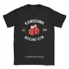 Men's Hajime No Ippo KBG Design T Shirt Pure Cotton Clothes Humorous Short Sleeve Crewneck Tees Gift Idea T-Shirt