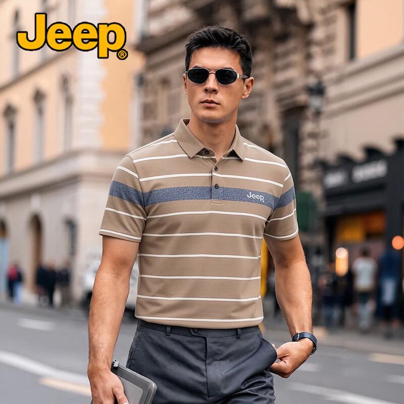 JEEP Men s Color Block Striped Summer Polo Shirt 2XL