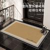 Simple Wind Entry Silk Ring Floor Mat Entering The Door Rubbing Soil Silk Ring Door Mat Rectangular Porch Full Of Non-Slip Foot Mats For Home Use