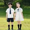 Bambine (dai 4 anni) – Uniformi scolastiche