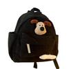 Cute Plush Dog Backpack For Kids Adorable Cartoon Design Lightweight And Comfortable For Preschool