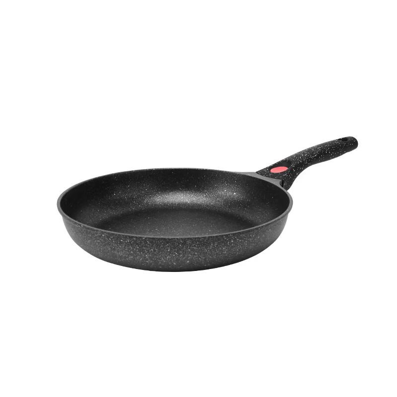 WuTuo 28cm Aluminum Non-stick Frying Pan with Detachable Handle