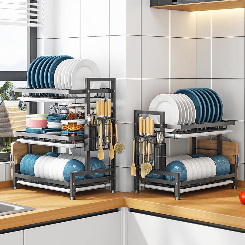 Cmaos Multi-tier Dish Drying Rack