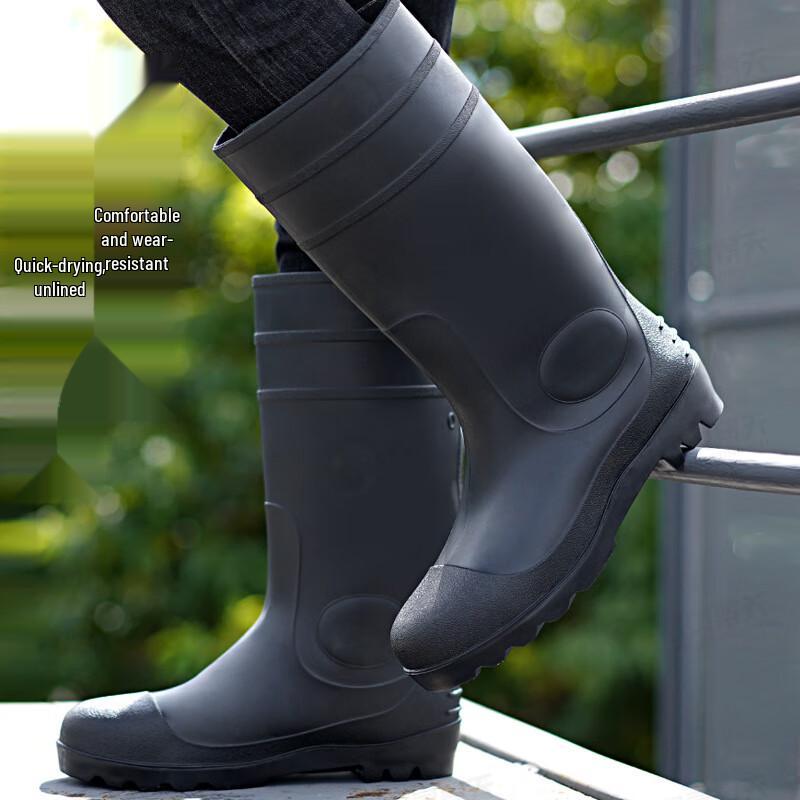 Junling Jingtian Men's High-Top Waterproof Rain Boots