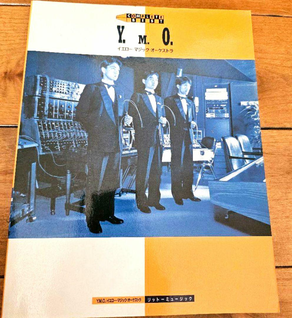 

[USED] Rare! YMO Complete Best Band Score