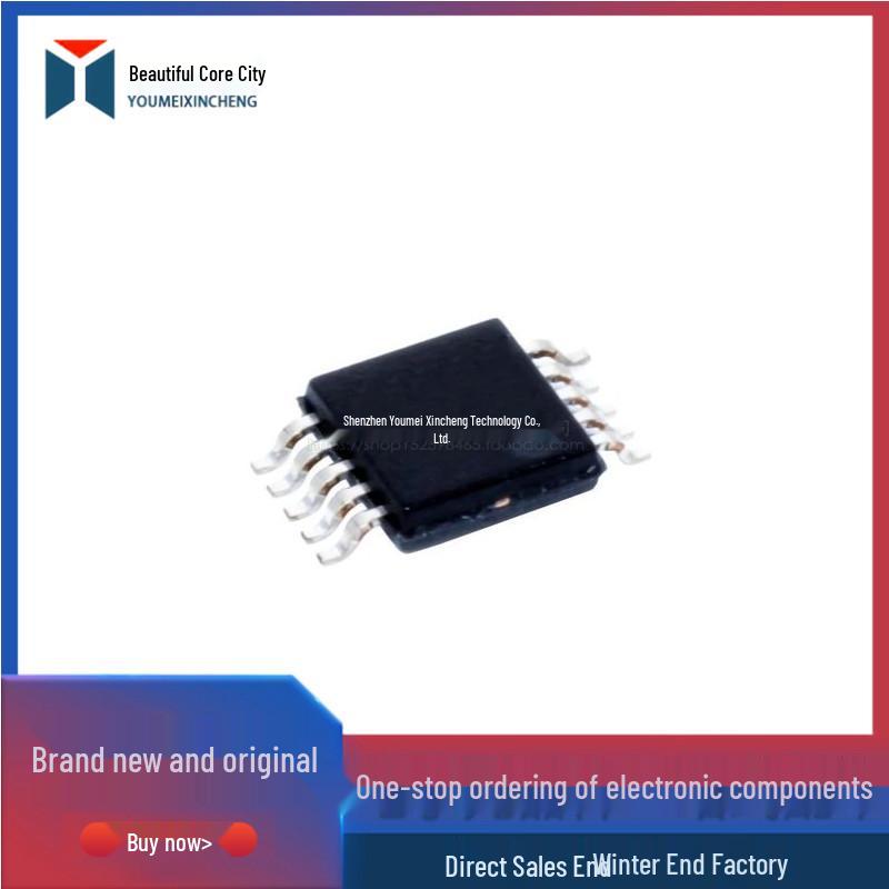 Genuine TPS2491DGSR Hot-Swap Control Chip - BIX MSOP10