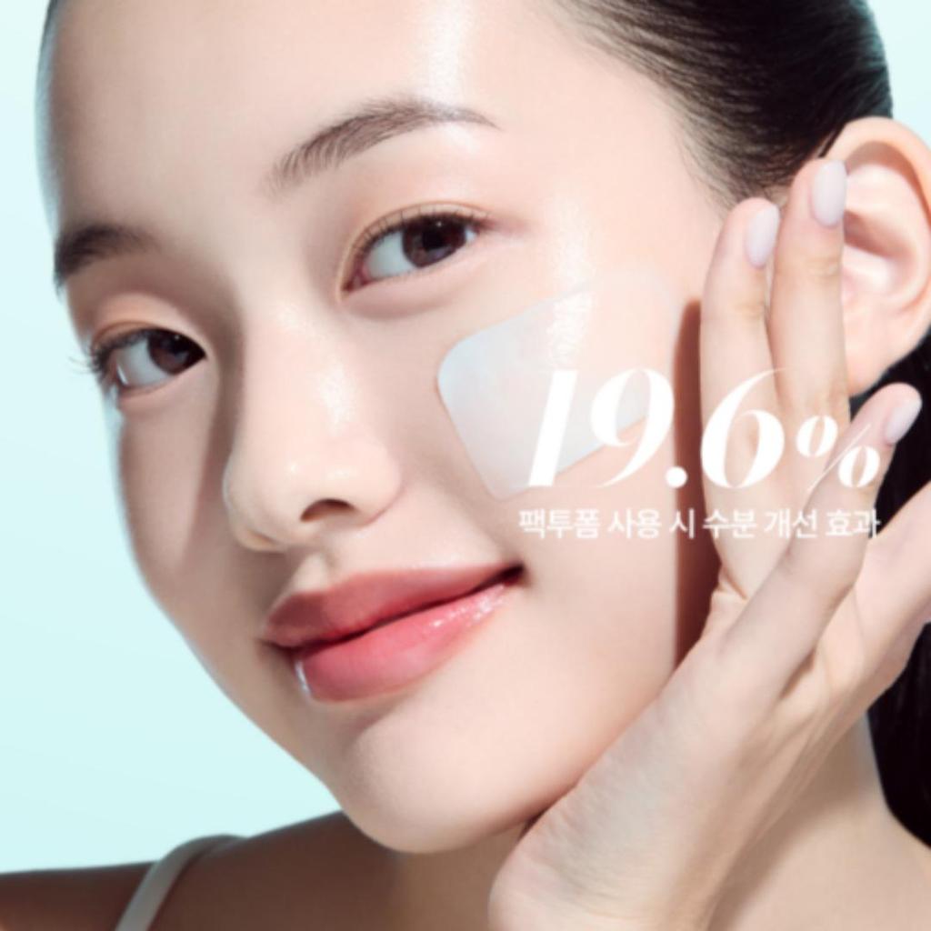 Anua PDRN 100 + Hyaluronic Acid Moisturizing Cleansing Foam 150ml