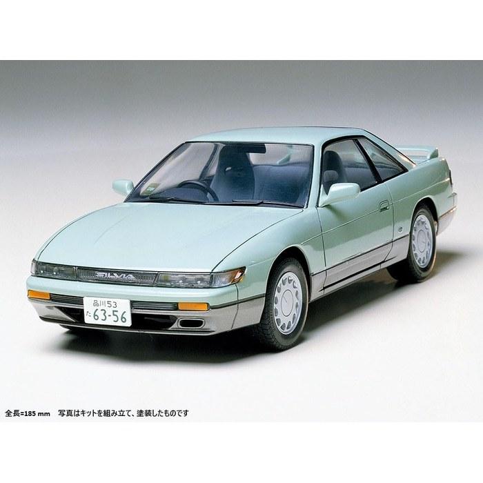 Tamiya 1/24 Sports Car Series No.78 Nissan Silvia K's Plastic Model 24078 Molded Color