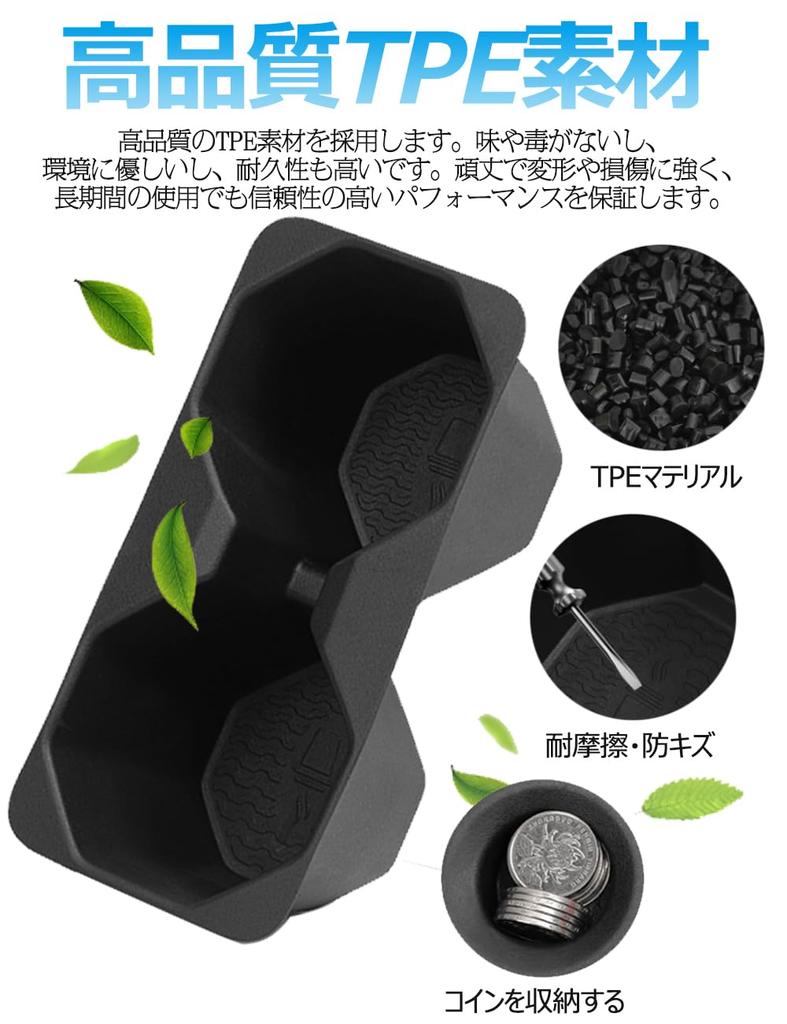 Triton LC2T Dedicated Drink Holder Cup Cover Mitsubishi Triton LC2T GLS GSR 2024 Cup Holder Center Console Car Storage Box TPE Easy Installation