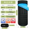 ATEPA Down Sleeping Bag, Down Sleeping Bag, For Winter, All Seasons, Compact Envelope Type, Camping Sleeping Bag, 3in1 Multifunctional, Comfortable
