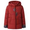 Plus Size Middle Age Women's Winter Down Jackets Hooded Thick Warm Embroidery Down Coats Woman Outerwears