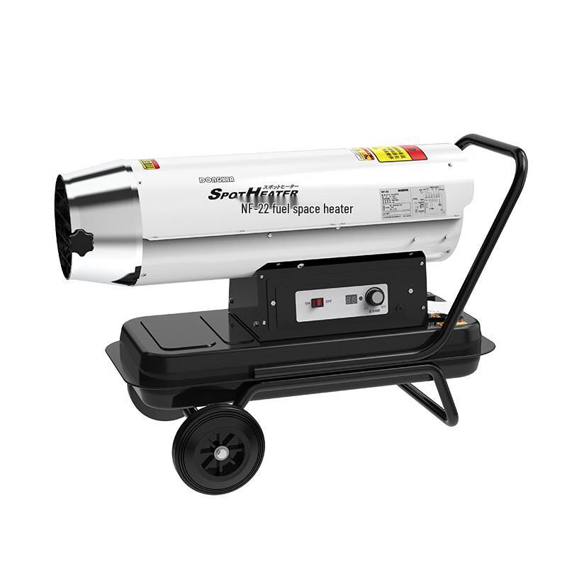 Dongxia Industrial Fuel Heater NF-22