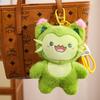 Bambola Peluche Miao Miao del Regno Roco, Ciondolo Gatto Carino e Creativo, Regalo per Bambini, Peluche Morbido e Adorabile