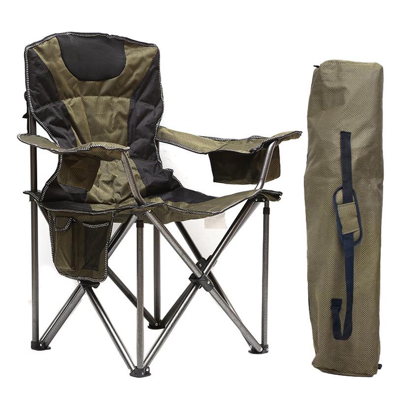 ZISIZ Outdoor Folding Camping and Beach Armchair