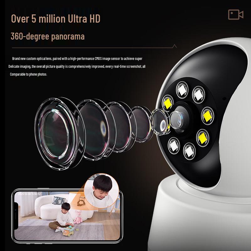 Mingsheng 5MP WiFi Smart Pan-Tilt Home Security Camera (CN version)