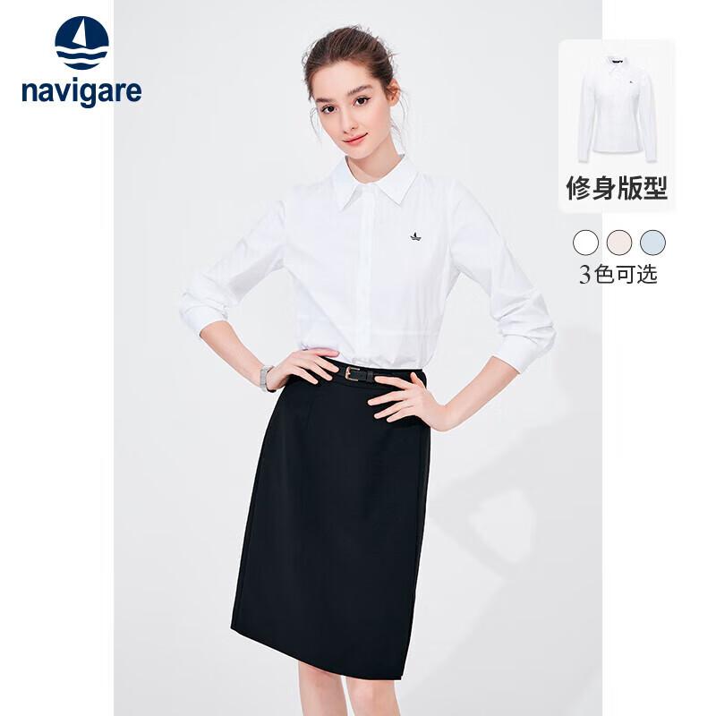 Navigare Women s Slim Fit Long Sleeve Commuter Shirt M