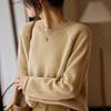 Women's Cashmere Sweater Qinghe Cashmere 30% Cashmere 70% Wool Autumn and Winter Pullover Warm and Fashionable