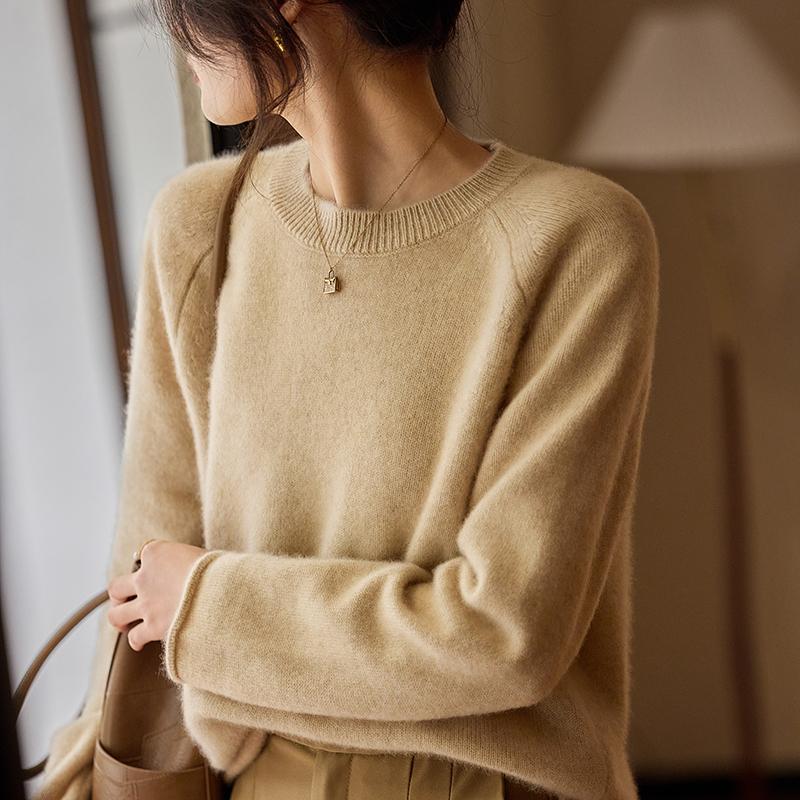 Women's Cashmere Sweater Qinghe Cashmere 30% Cashmere 70% Wool Autumn and Winter Pullover Warm and Fashionable