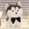 25-30cm Simulation RealLife Pets Husky Plush Toy Stuffed Fluffy Animal Cute Puppy Dog Baby Appsease Doll Soft Kids Toys Gifts