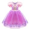 2024 Children's Rapunzel Birthday Dress Sofia Girls Dress Summer Foreign Trade Rapunzel Dress