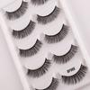 Chemical Fiber Short False Eyelashes Dense Curl Simulation Natural Grafting Eyelashes