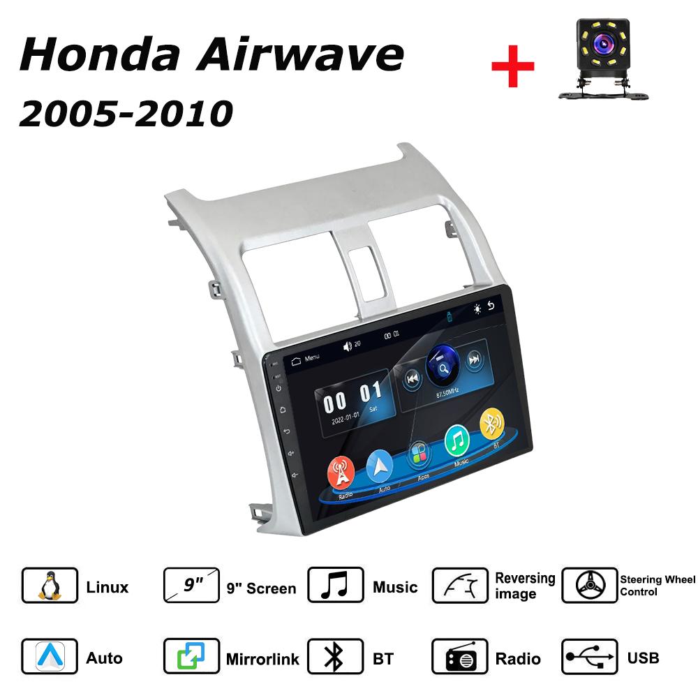 

Car Radio Multimedia MP5 Player Head Unit Stereo BT For Honda Airwave 2005-2010 серебряный