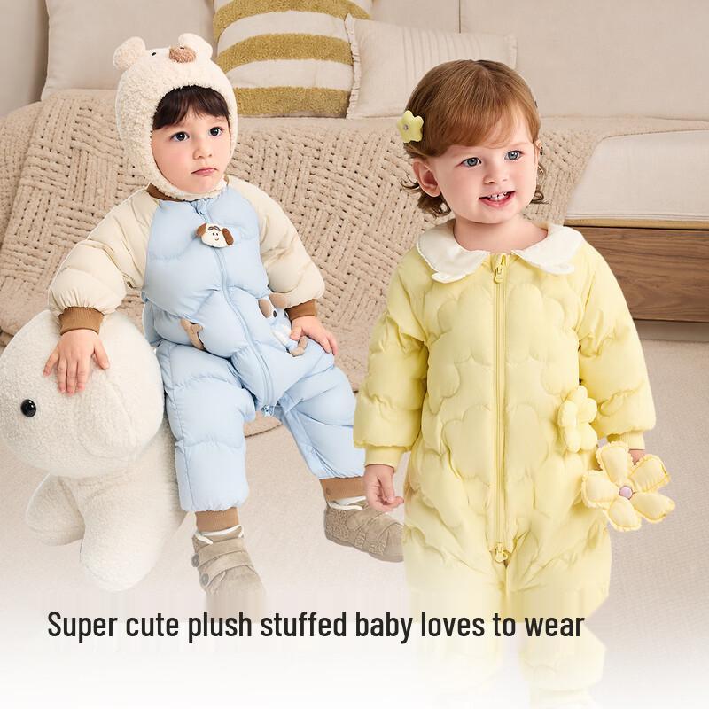 Balabala Infant Down Romper - Cozy Winter One-Piece