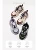 ABCkids Autumn Collection: Versatile Soft Sole Sneakers for Boys & Girls with Rotating Button