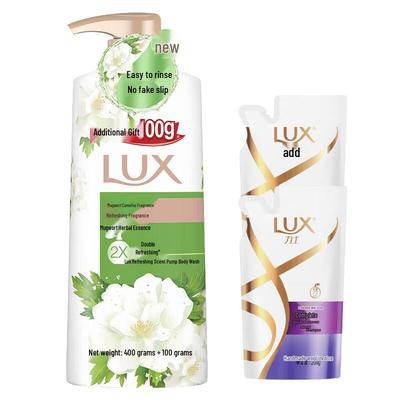 Wormwood Camellia Shower Gel & Shampoo Set