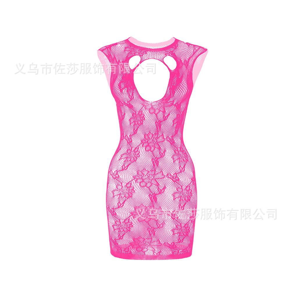 Sex Underwear Jacquard Suspenders Sexy Mesh Clothes Net Skirt Net Socks Hollow Transparent Tight Body