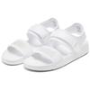 Puma SoftRide Sandal 'White Grey Violet' Men's 375104-03