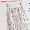 Hengyuanxiang Floral Elastic Waist A-line Long Skirt