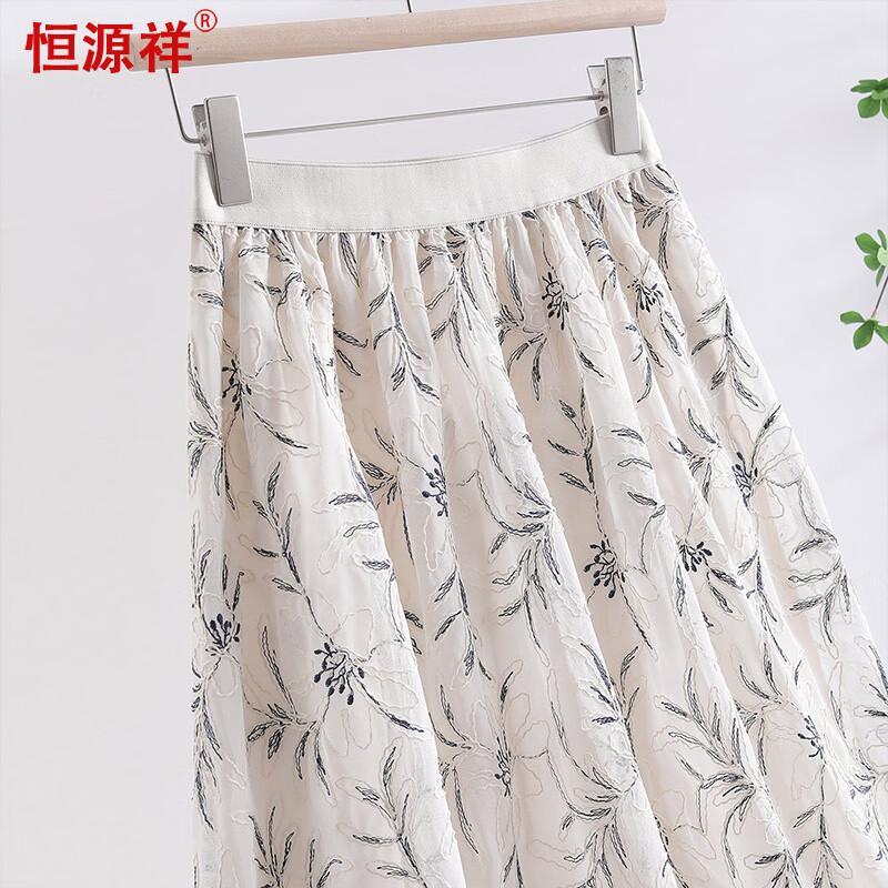 Hengyuanxiang Floral Elastic Waist A-line Long Skirt