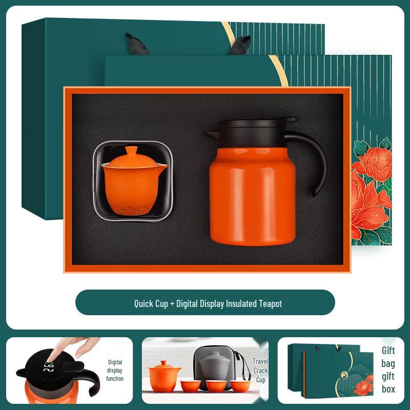 Lock & Lock Thermos & Stew Teapot Business Gift Set