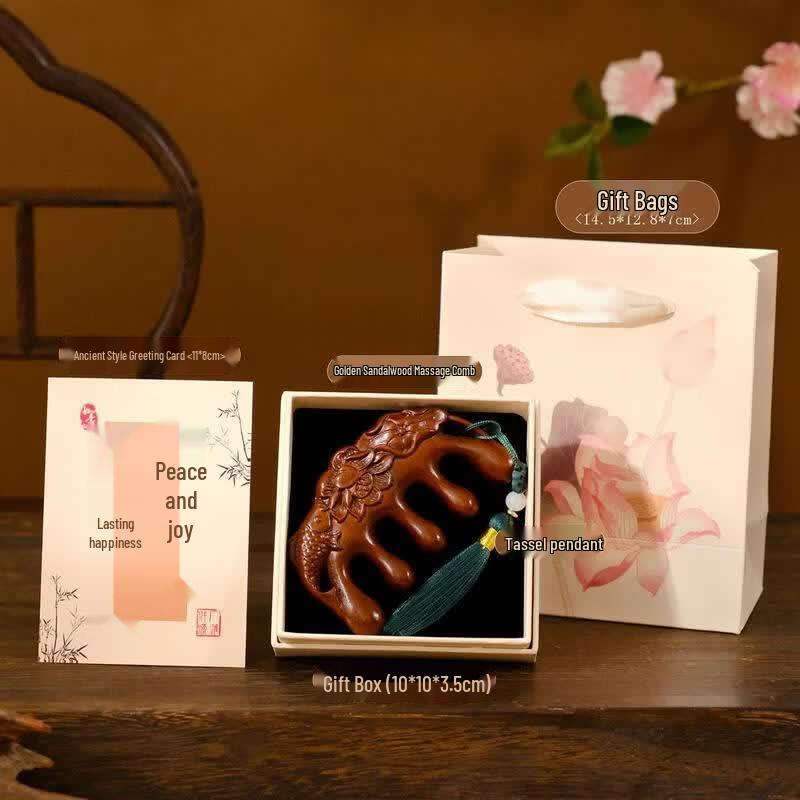 

SEE KEAN Chinese Style Golden Sandalwood Comb