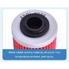 560 Motorcycle Accessories Engine Oil Filter for Can-Am ATV DS450 2008 2009 DS450 EFI