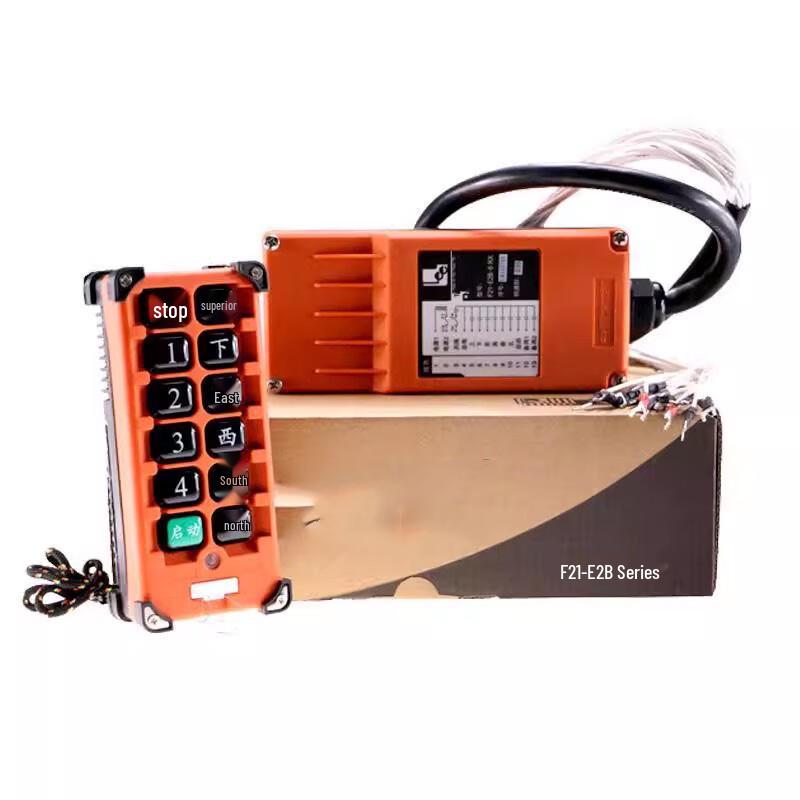 

CHUGOUXIANG Wireless Crane Hoist Remote Control CN plug (adapter included)