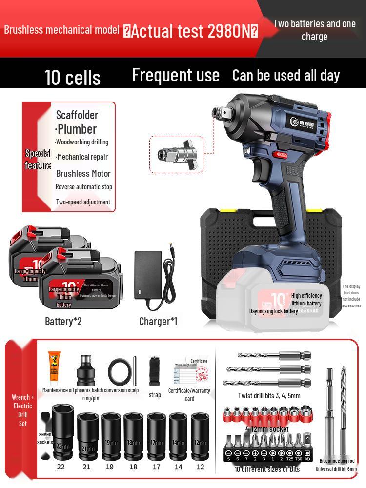 High-Torque Brushless Electric Impact Wrench with Lithium Battery for Auto Repair