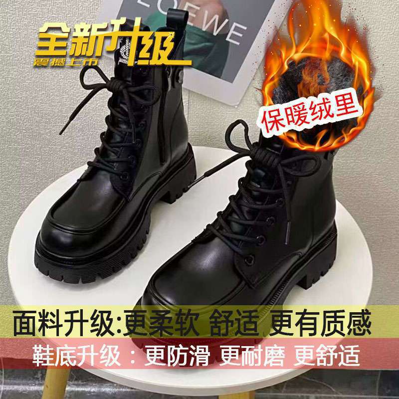 

Ботинки Martin женские маленькие британские стиль 2025 новые осенние универсальные взрывные рыцарские ботинки на толстой подошве тонкие короткие ботинки 39