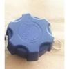 Urea Cap Is Suitable for Dongfeng Dolika D5 D6 D7 D8 K6 K7 K8 Freika Kept Urea Tank Cap