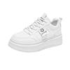 Little White Shoes Women's 2025 Spring New Breathable Board Shoes Children's ins Korean Version Versatile Platform Sneakers Casual Shoes