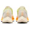 Nike ZoomX Streakfly ail Total Orange' FN3435-148 Men's Shoes