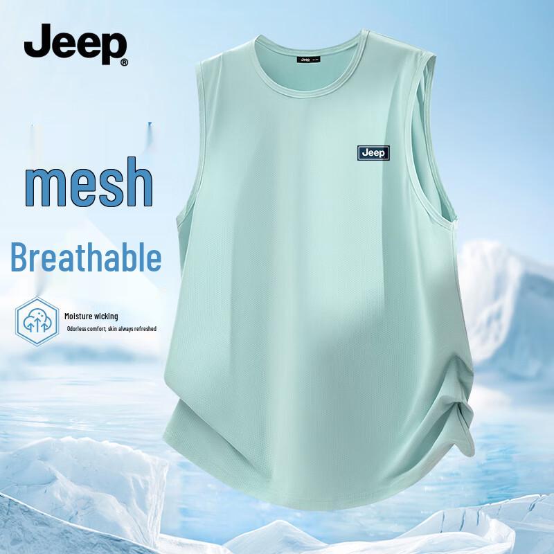JEEP Men's Ice Silk Quick-Dry Mesh Sports Vest