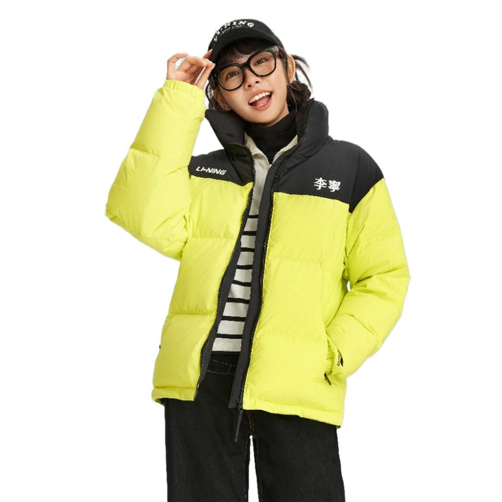 Li Ning Hot Pots Down Collection Down Jacket Unisex AYMV431-11