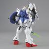 MG Shenlong Gundam (EW), Beliebte koreanische Bandai