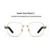 Huawei Smarte Brille 2