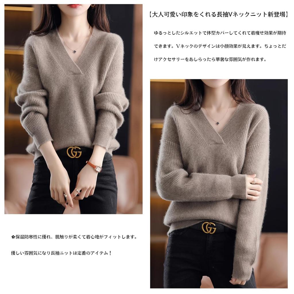 Knit Long Solid Loose Winter [MSFQSNB] Women's Sweater, V-Neck, Sleeve, Color, Soft, Figure-Flattering, Elegant, Stylish, Cute, Fit, Casual, Office,