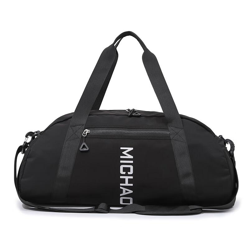 Canchie Lightweight Sports Duffle Bag