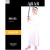 Children's arabic costumes halloween, costume party cosplay robes show show clothes